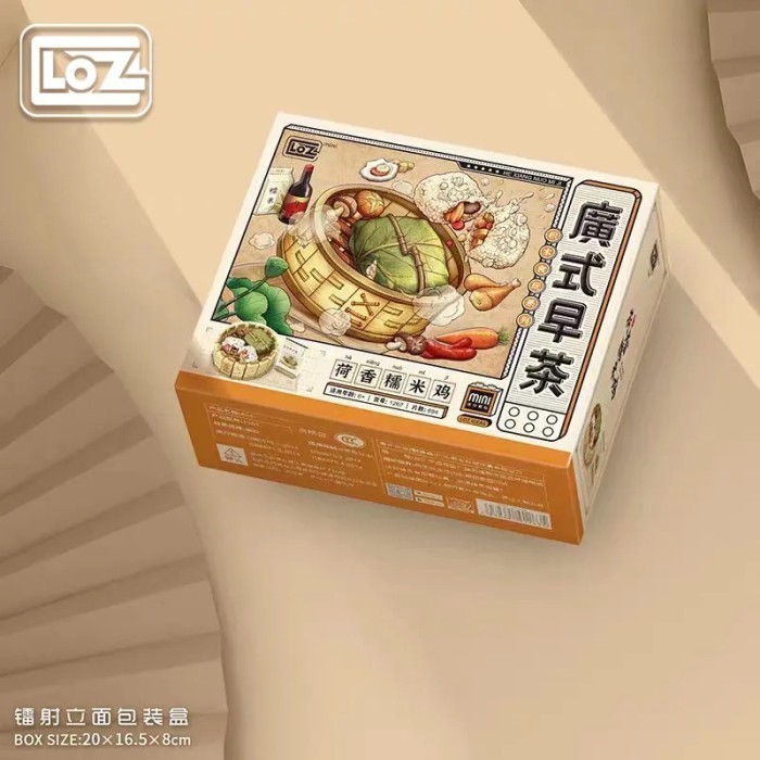 FLASH SALE GIF LOZ LEGO CHINESE FOOD DIMSUM 1266 1267 BAKCANG LO MAI KAI TERMURAH