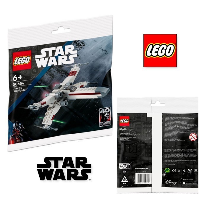 MUST HAVE LEGO STAR WARS 30654 X-WING STARFIGHTER - LEGO PESAWAT LUAR ANGKASA TERLARIS