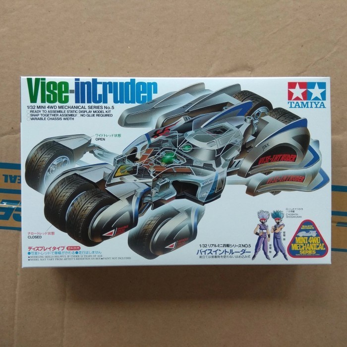 MUST HAVE TAMIYA VISE - INTRUDER MINI 4WD MECHANICAL SERIES TERMURAH