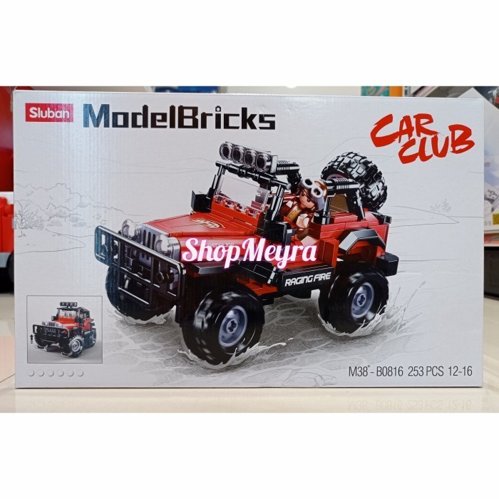 DISKON SPESIAL SLUBAN MODEL BRICKS CAR CLUB OFFROAD RED 253 TERBARU