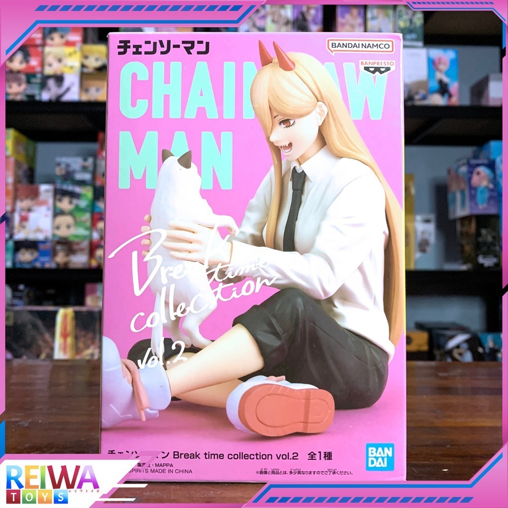 Chainsaw Man Break Time Collection Vol.2 Power Banpresto