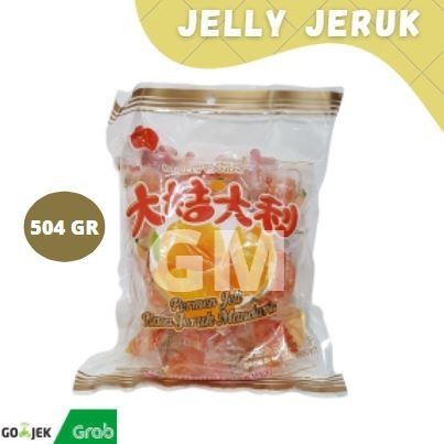 

Permen Jeli Rasa Jeruk (Mandarin Orange Jelly Candy) Snack