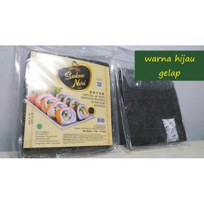 

TOKINORI SAKAO SUSHI NORI ROASTED SEAWEED 50 SHEETS KS76