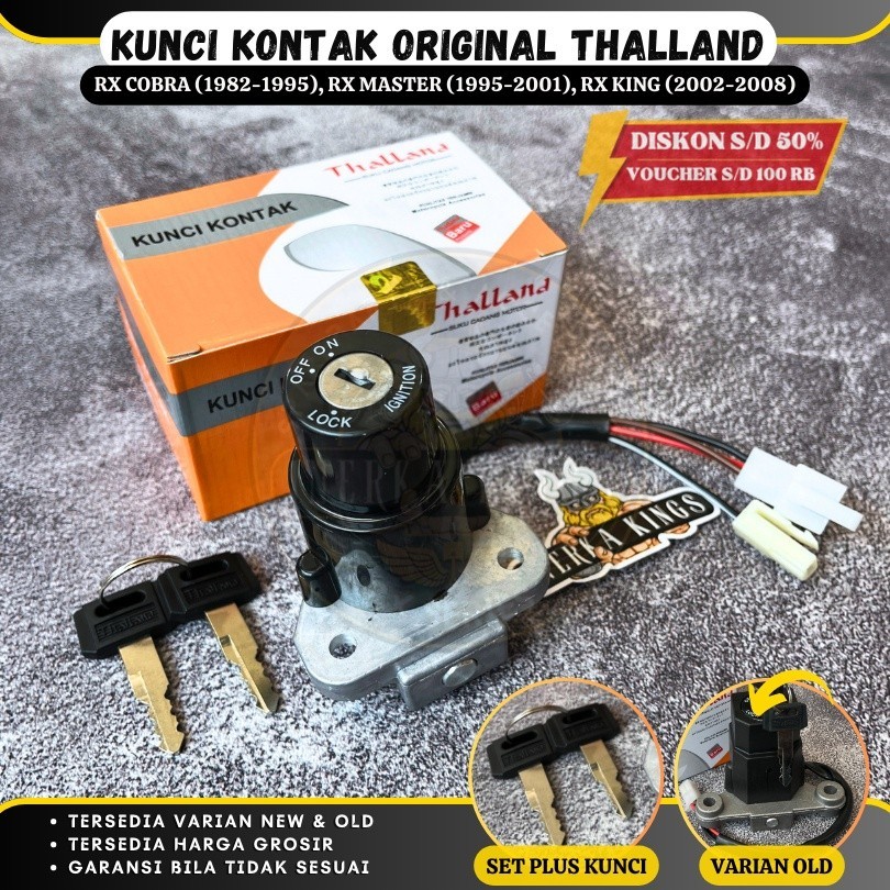 Kunci Kontak Rx King RXK RXS NEW & OLD 1982-2008 Variasi Copy Original