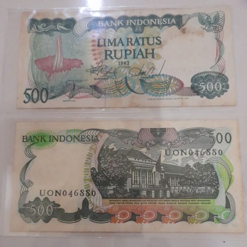 uang kertas 500 rupiah tahun 1982