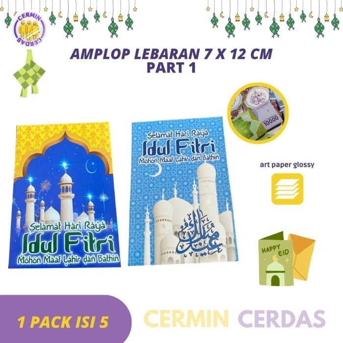 

Amplop Lebaran Isi 5 Angpao Idul Fitri Thr Lucu Unik Motif Kter