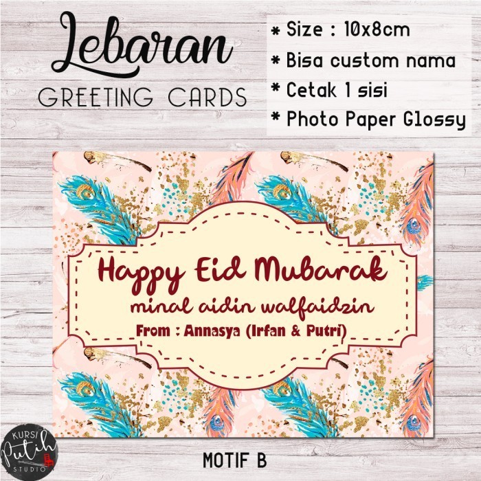 

Kartu Lebaran / Kartu Ucapan / Kartu Idul Fitri Tanpa Amplop Motif Pea
