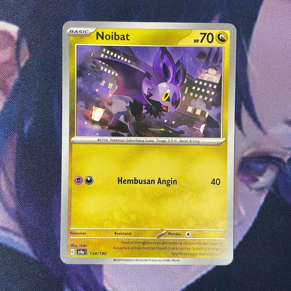 pokemon (ID) noibat - SV4a 134/190 - NO FOIL