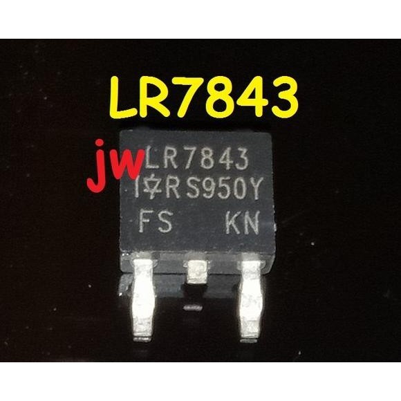 LR7843 LR 7843 TO-252