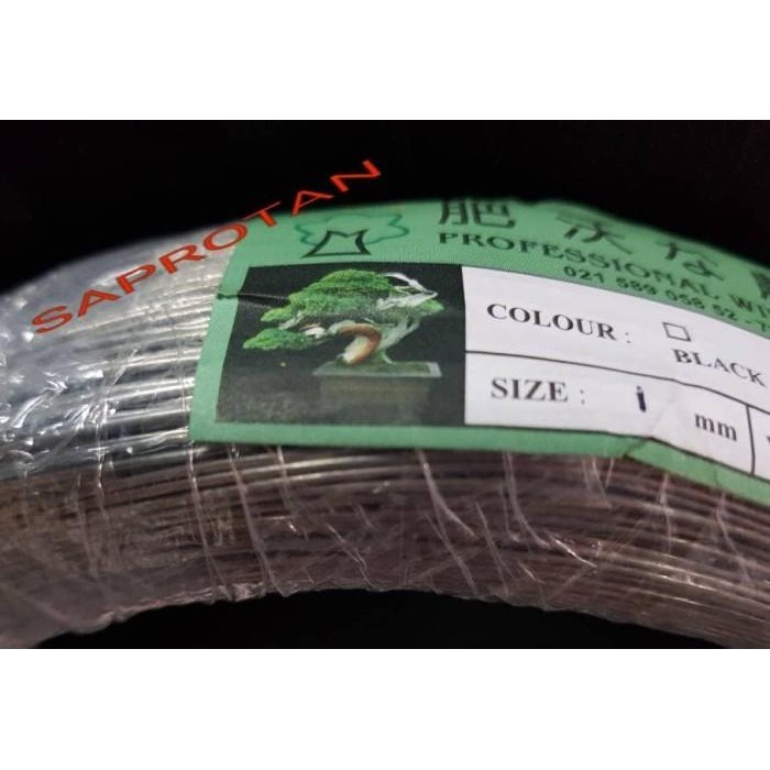 KAWAT BONSAI ALUMINIUM PUTIH 1 MM 1 KG (Peralatan Bonsai) Best Seller