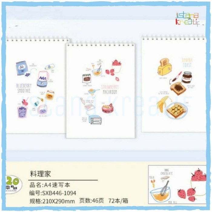

Sale!!! Sketchbook Spiral A4 | Food & Drinks | 46 Lembar 100 Gsm | Sketch Book Bergaransi