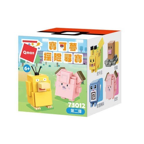 Keeppley Pokemon Quest Season 2 Brick