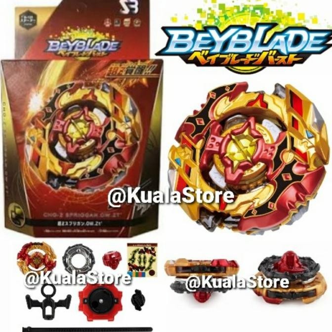 Beyblade Burst Cho Z Spriggan B128 Launcher LR Gangsing Gasing Custom