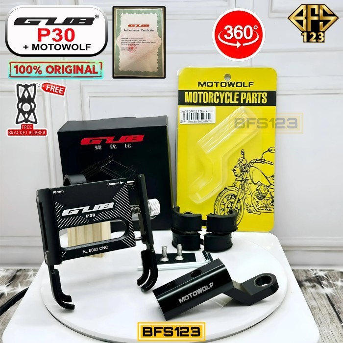 Gub P30 Phone Holder + Braet Spion Motowolf