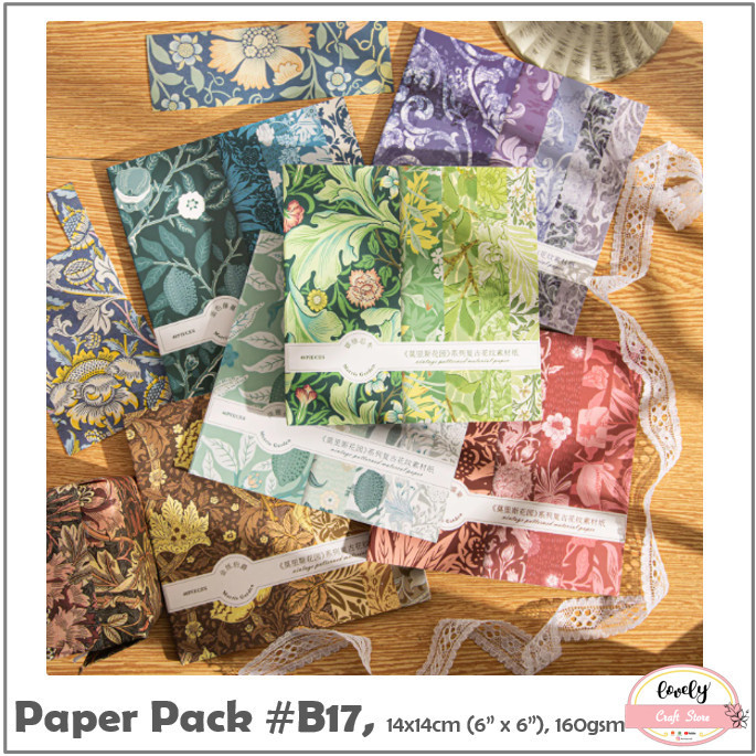 

Hemat B17 ~ 40Pcs/Pack Paper Pack 20Designs X 2 14X14Cm, Scrapbook Paper Limited