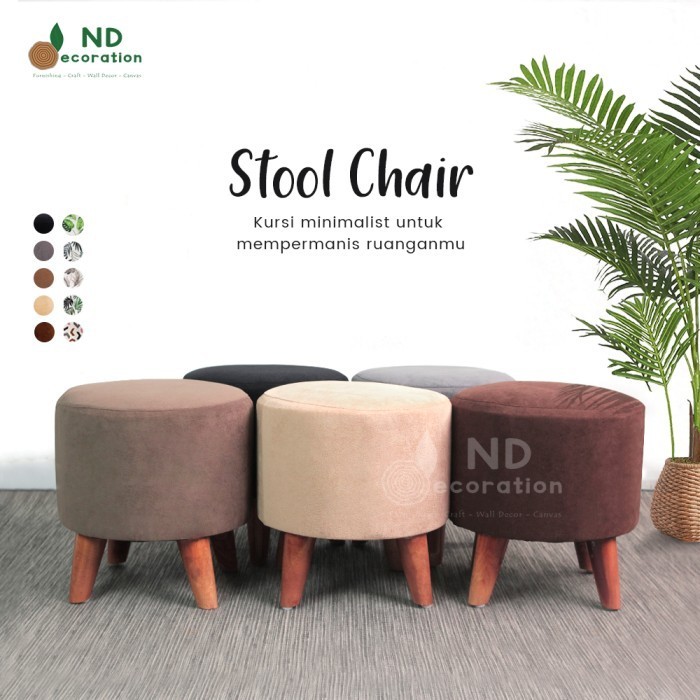 KURSI STOOL / SOFA STOOL / STOOL BULAT / SOFA KECIL