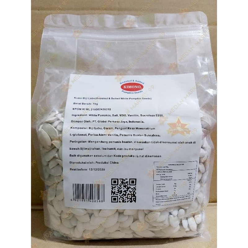 

KUACI ACI PUTIH 1 KG KIMONO BRAND PUMPKIN SEEDS ROASTED & ED KIMONO