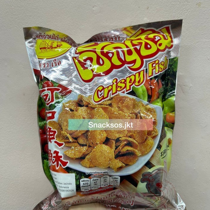 

Boat Satay Crispy Fish Original 130G