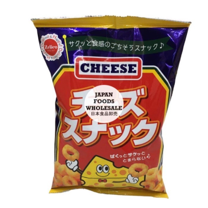 

Zelico Cheese Snack / Cemilan Impor / Cheese Ring Corn