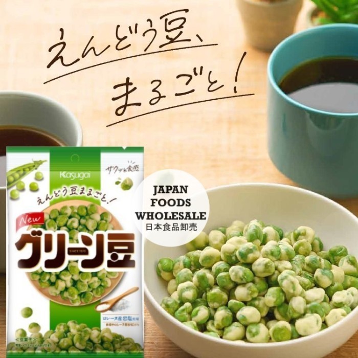 

Kasugai Green Peas 98Gr / Kacang Jepang / Cemilan Impor / Snack Jepang