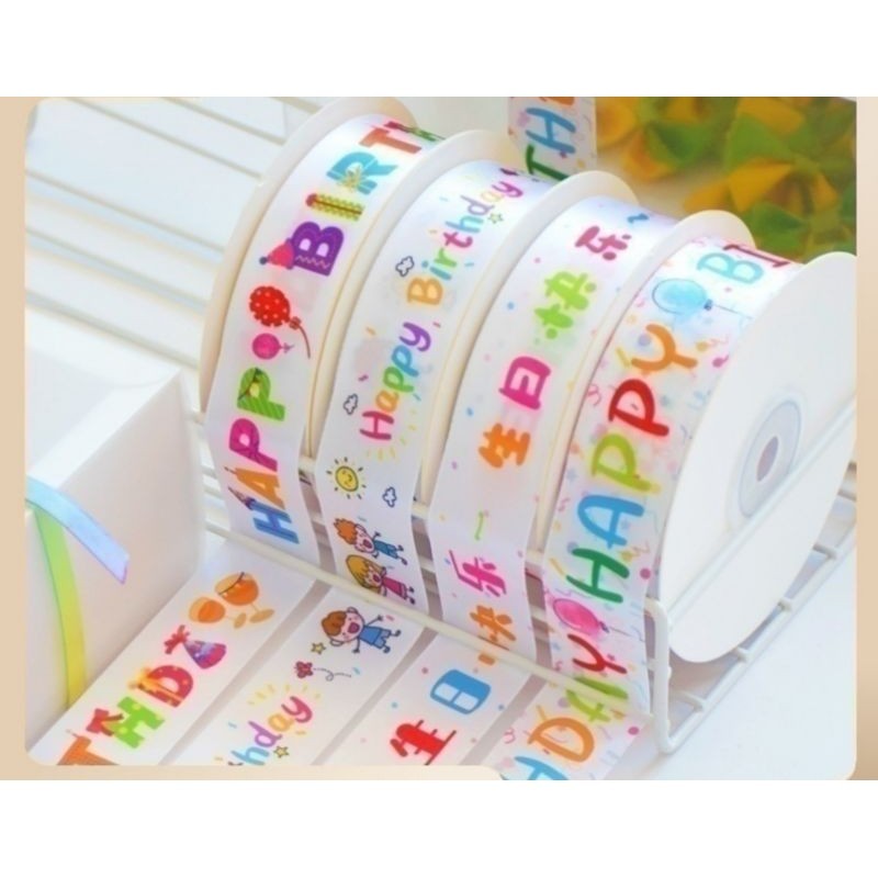 

Pita Ulang Tahun / Pita Happy Birthday