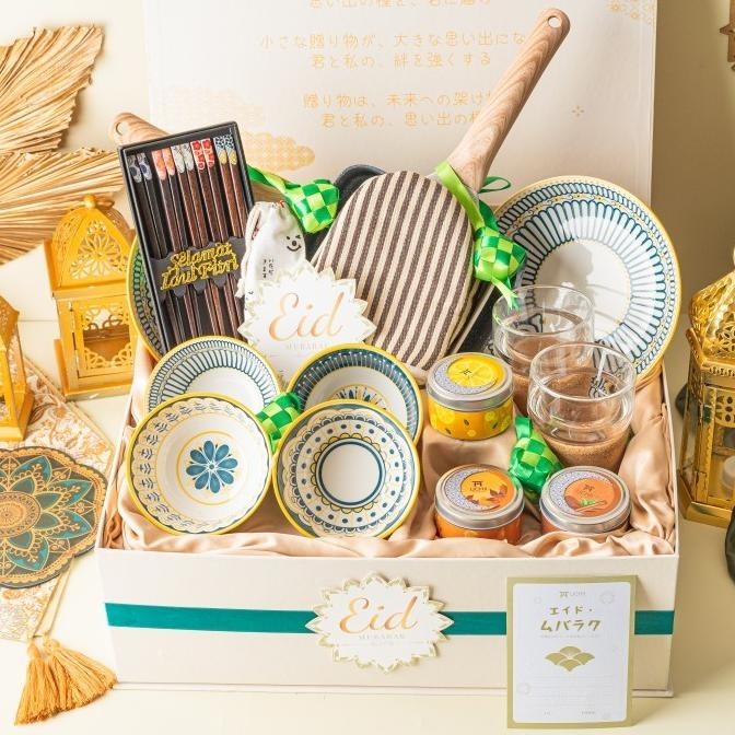 

UCHII Istanbul Eid Parcel | Parsel Lebaran Peralatan Rumah Keluarga
