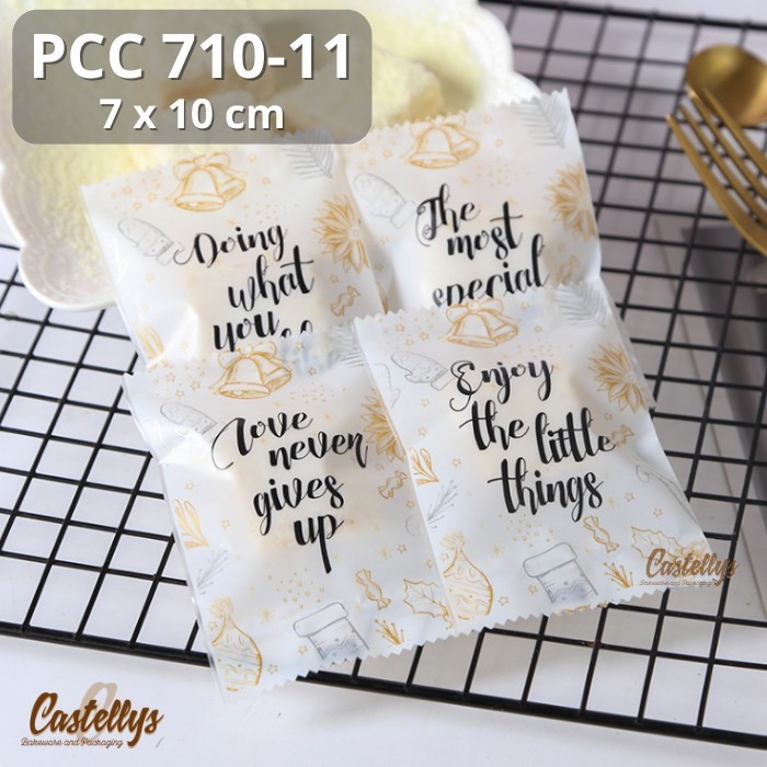 

langsung order saja] Plastik Cookies PCC 710-11 Nastar Kue Kering Nougat Coklat