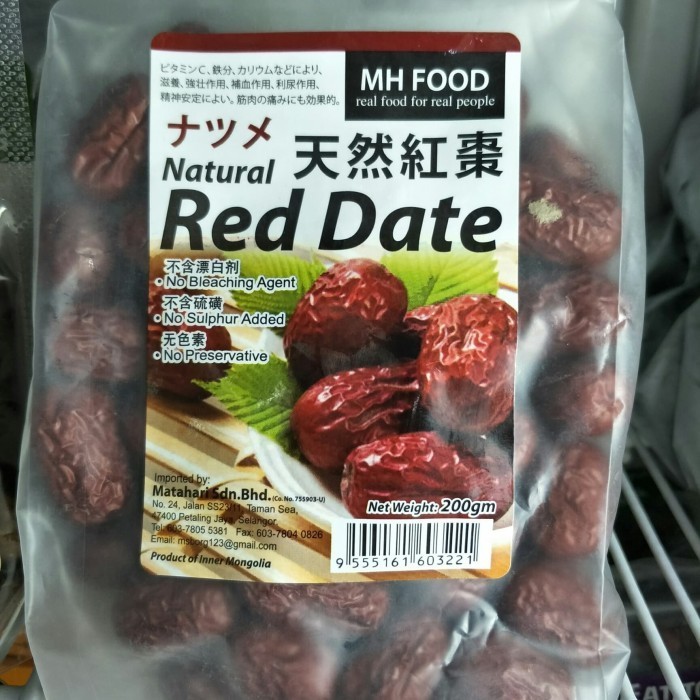 

Natural Red Date 200G 078