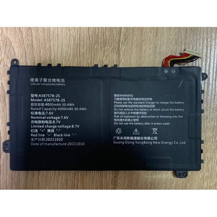 Diskon baterai axioo mybook 14f pn13