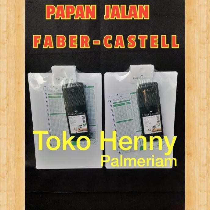 

PAPAN JALAN ACRYLIC FABER CASTELL .. + 1 SET PAKET MANTAP UJIAN