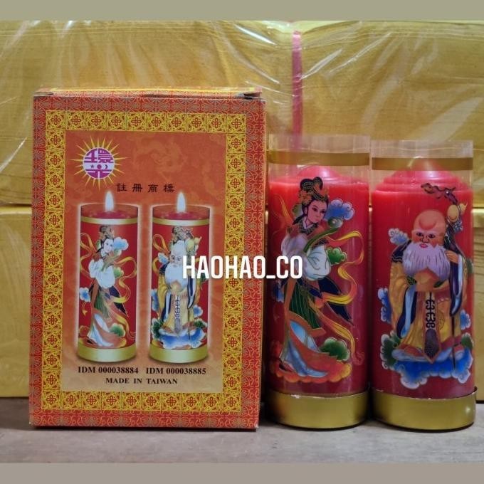 Lilin Sembahyang Merah Taiwan 1 Kati / Satu Kati