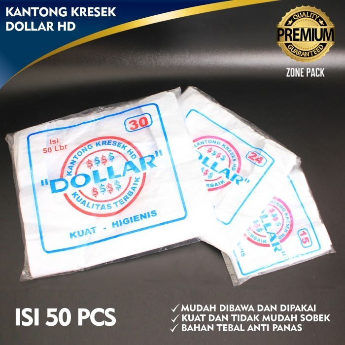 

:::::::] Plastik Kresek HD Dollar Putih Pembungkus Gorengan Bakso Zone Pack
