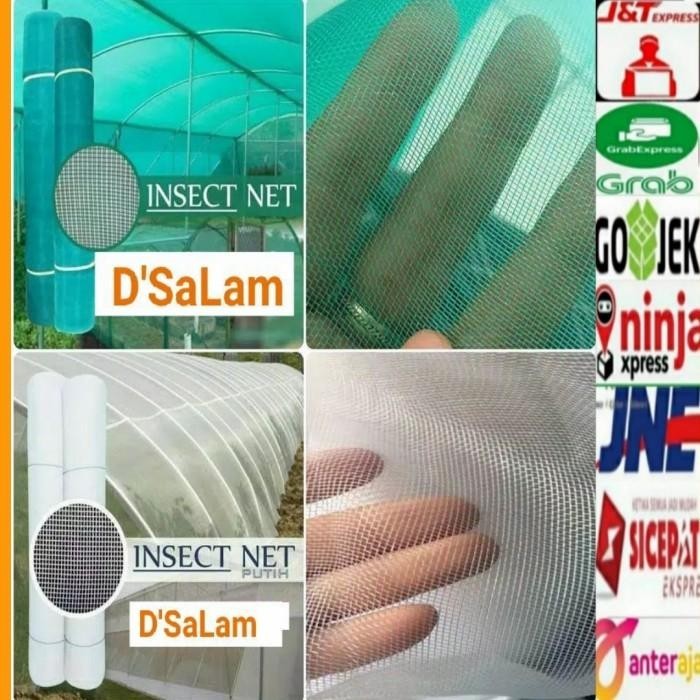 Jaring Kasa Insect Net 1 Roll ( Panjang 50Meter X Lebar 3 Meter)