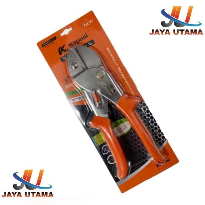 Gunting Dahan Serbaguna Kapusi 8 Inch Gunting Kopi Bambu Kapusi K8780