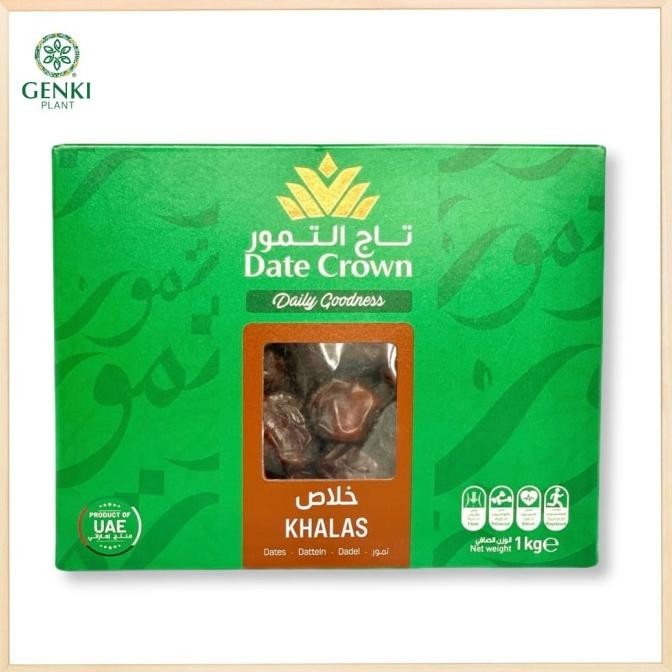 

Date Crown Kurma Khalas - 1 Kg