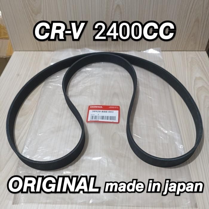 Fanbelt Fan Belt Vanbelt Van Belt Honda Crv Gen3 Gen 3 2400Cc Original