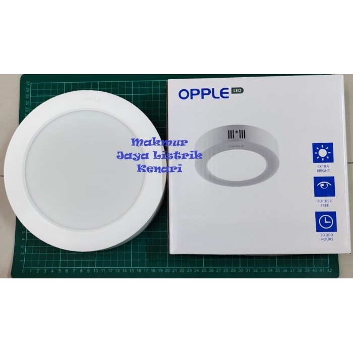 Led Panel Outbow 6 Watt 12 Watt 18 Watt 24 Watt Opple