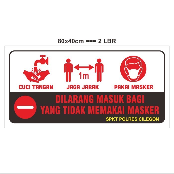 

stiker custom dilarang masuk 80x40cm