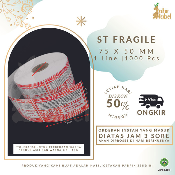 

stiker fragile / stiker unboxing