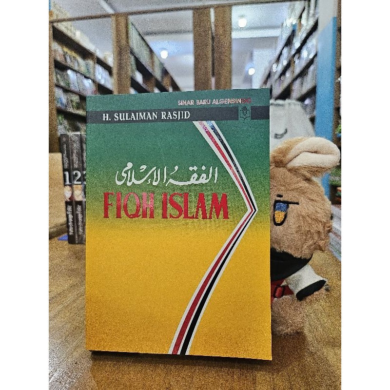 Buku Fiqh Islam Fiqih Islam CD