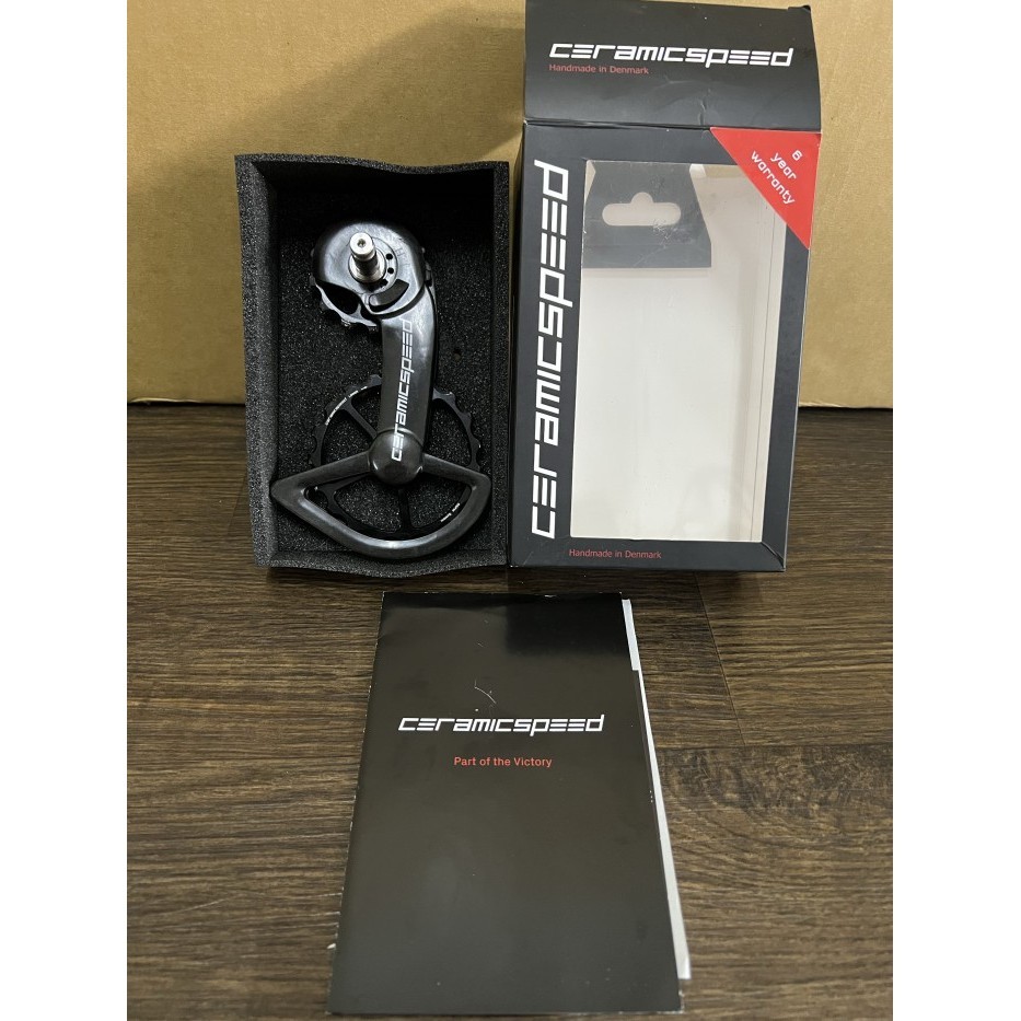 OSPW CERAMIC SPEED COATED SHIMANO ULTEGRA/DURAACE LIKE NEW 99%