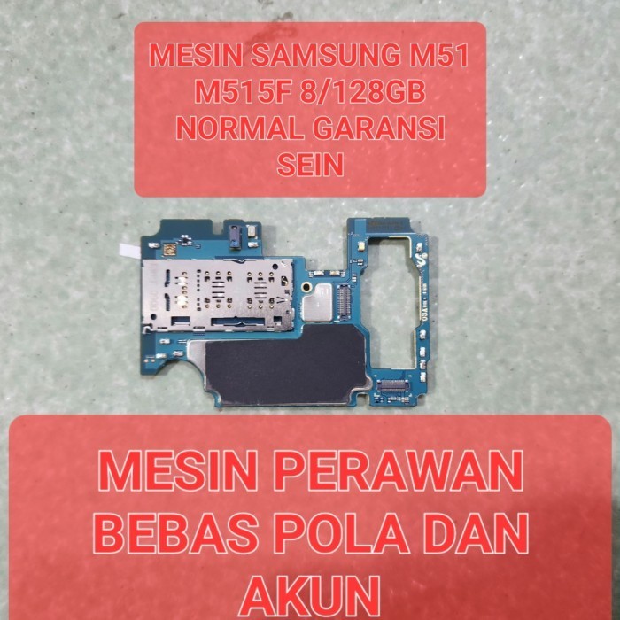 mesin Samsung m51 normal mesin Samsung m515f 8/128gb mesin Samsung m51