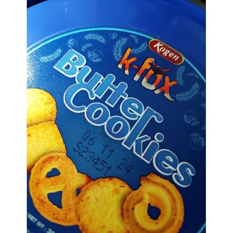 

{cookies} Kogen Butter Cookies/ kfox 300 gram TERLARIS