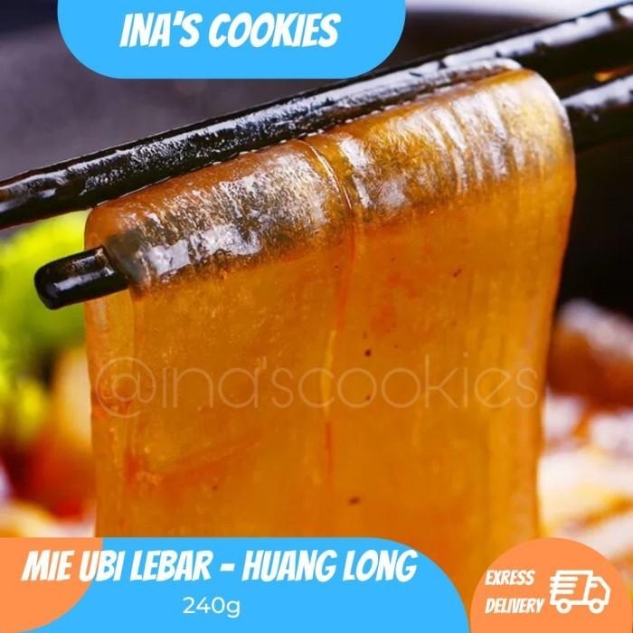 

Mie Ubi Lebar Hotpot - Huang Long Sweet Potato Noodle - Fen Tiao 070