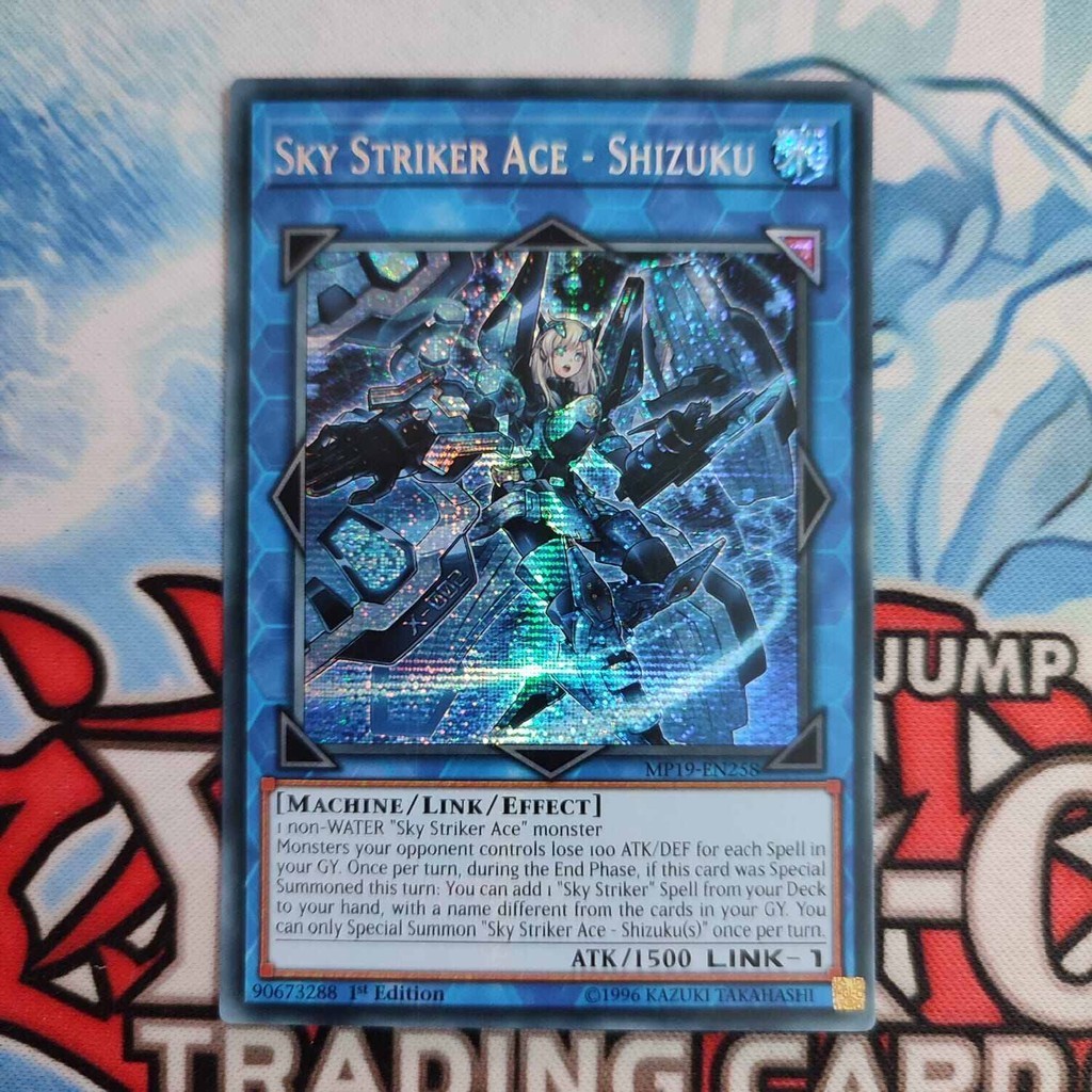 yugioh sky striker ace shizuku MP19 secret rare  original