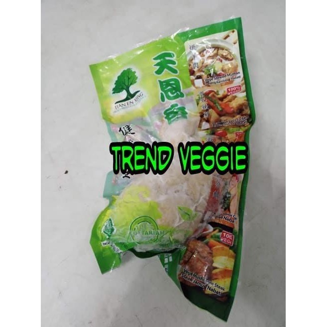 

Tian En Xiang Whole Chicken / Ayam Satu Ekor Vegetarian / Evergreen 016
