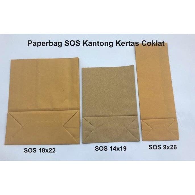 

Update - Paper bag kantong kertas berdiri sendiri coklat 18x8x22cm souvenir