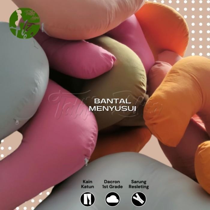 Bantal Menyusui Bayi / Bantal Bayi Menyusui