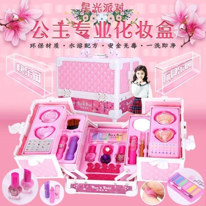Mainan Make Up Anak - Make Up Set Koper Anak High