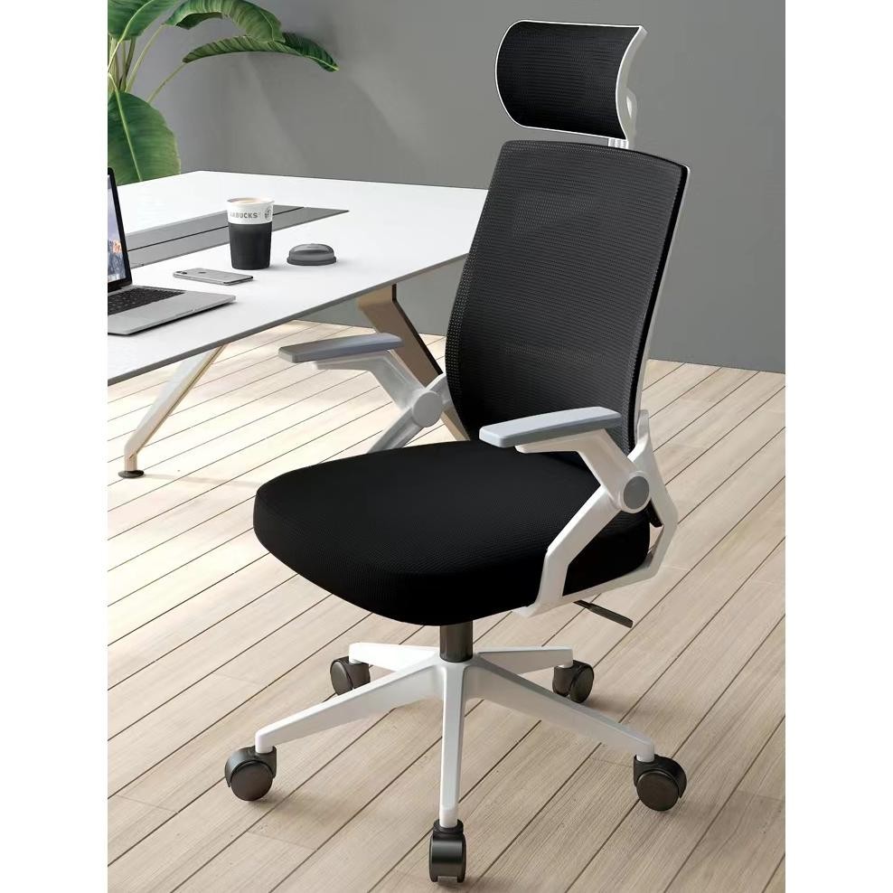 Kursi Kantor Kursi Kerja Jaring/Mesh Highquality